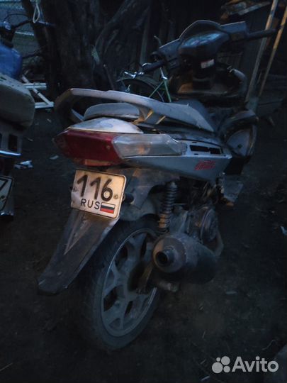 Продам скутер хендай