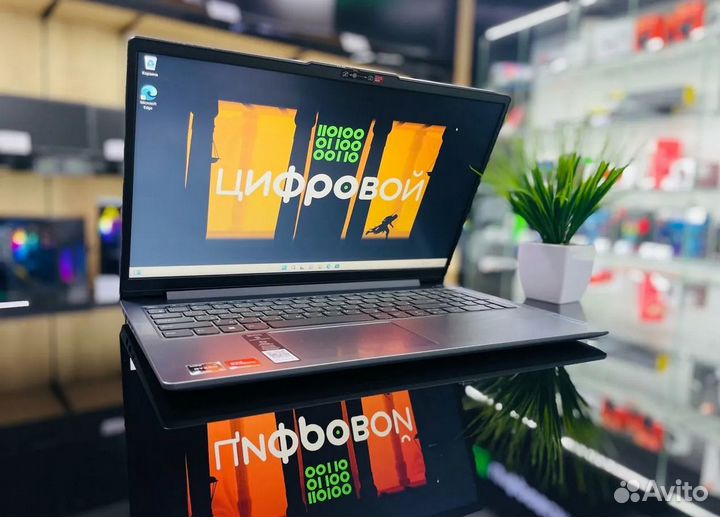 Мощный Ноутбук Lenovo Ryzen 5 7520U/DDR5-8/SSD
