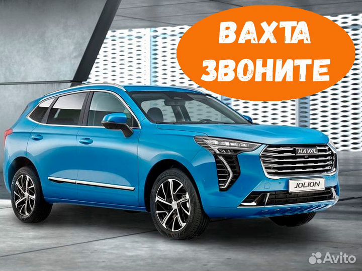 Вахта Металлозаготовщик Еда/Жилье/Одежда Без опыта