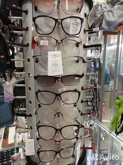 Очки оптика