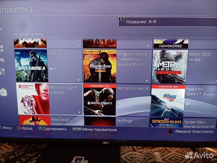 Игровая приставка ps4 slim с играми и 2 джостика