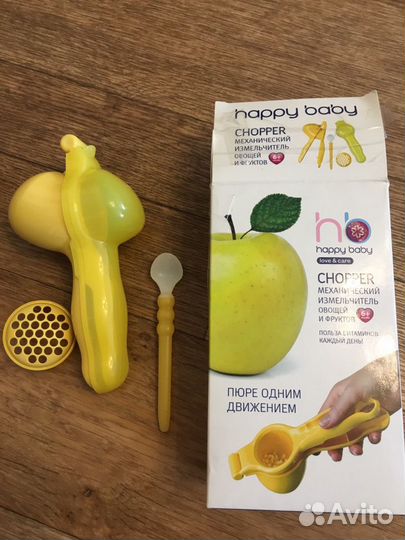 Механический измельчитель