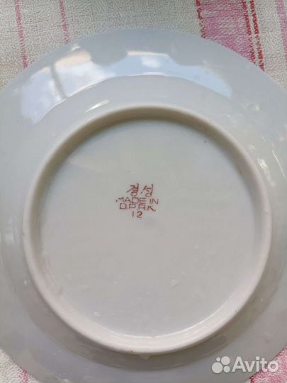 Сервиз столовый корейский