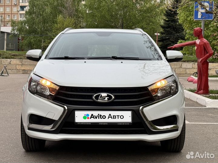 LADA Vesta 1.6 МТ, 2021, 21 030 км