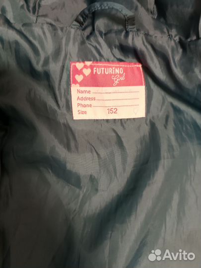 Куртка для девочек