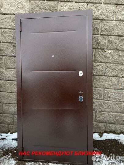 Качественная дверь входная с установкой в подарок