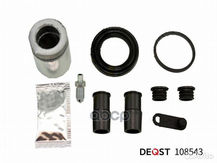 Ремкомплект Тормозного Суппорта 108573 deqst