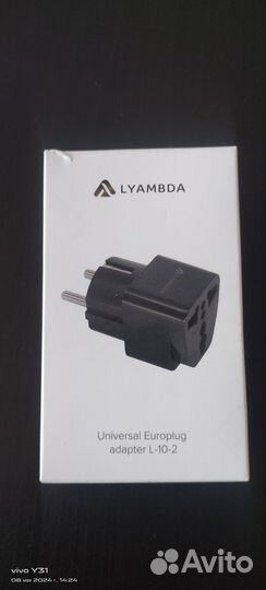 Переходник силовой универсальный