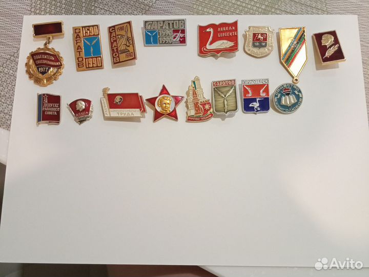 Значки СССР