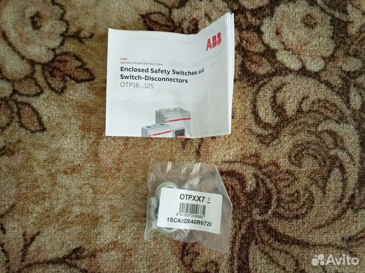 Рубильник ABB OTP16B3M