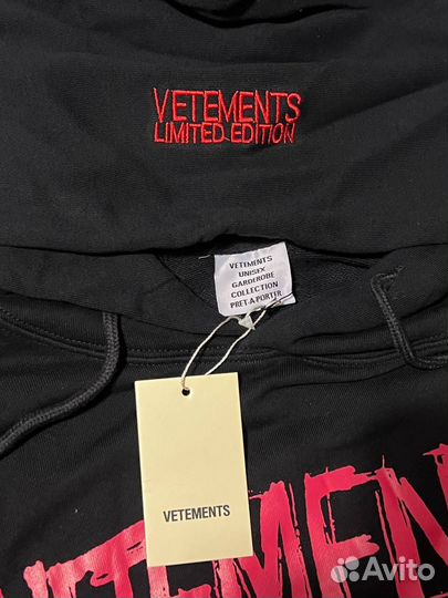 Vetements World Tour как у 9mice