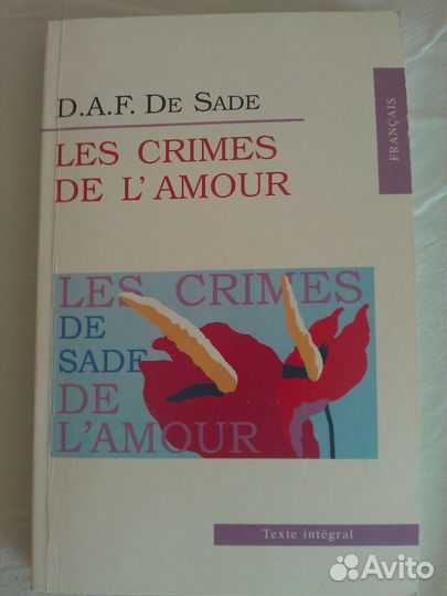 Де Сад. Преступления любви. На французском языке