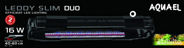 Cветильник Aquael Leddy Slim 16W DUO Sunny&Plant