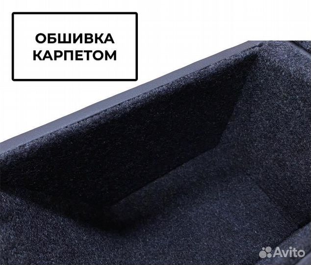 Подлокотник на Kia Spectra c 2000-2011