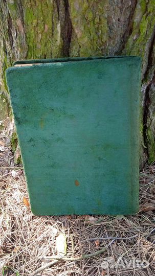 Фотоальбом СССР винтажный плюшевый 56 год