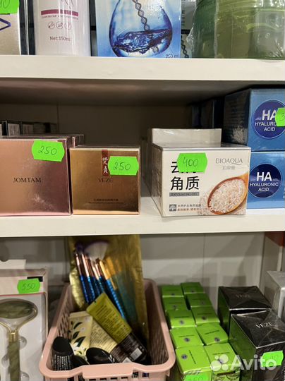 Корейская косметика