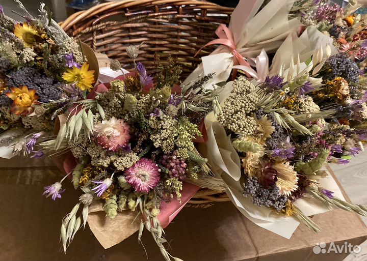 Букеты из лаванды и сухоцветов