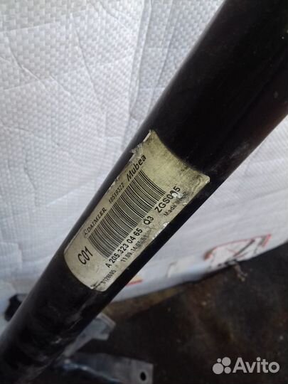 A2053230465 Стабилизатор передний Мерседес 205,213