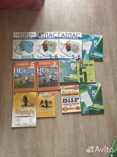 Учебники 5,6,7 класс