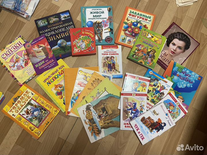 Детские книги