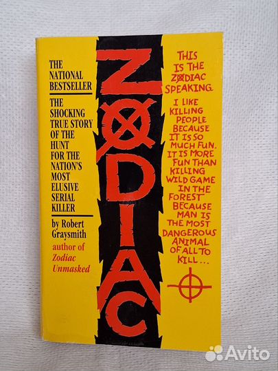 Книги на английском языке