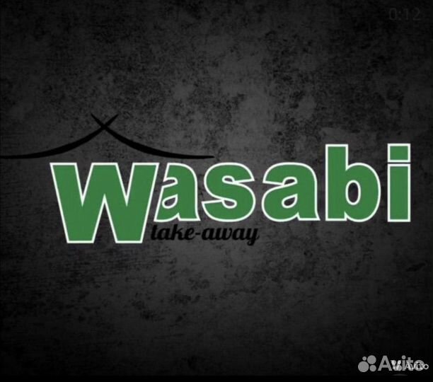 Помощник повара