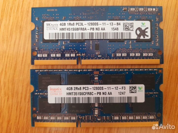 Оперативная память ddr3 4 gb