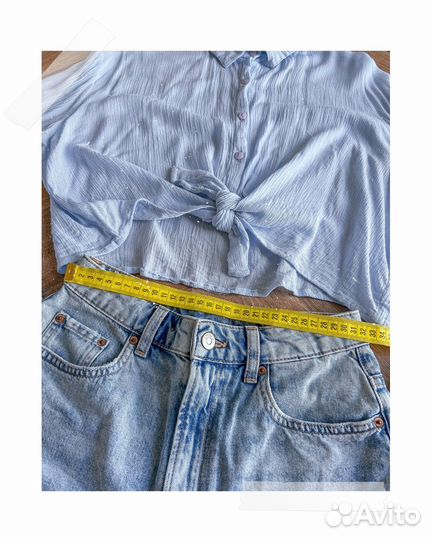 Пакет вещей S