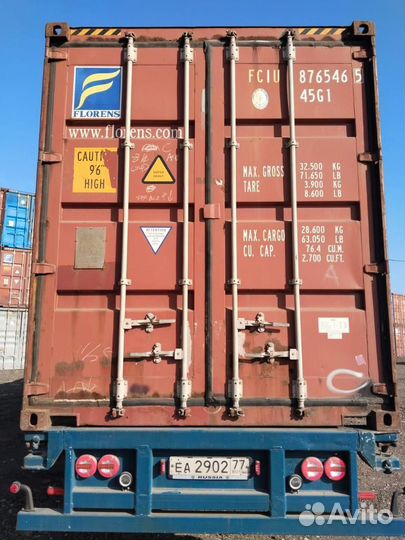 Контейнер 40 футов