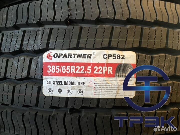 Рулевые зимние шины 22PR, 385/65R22.5 CP582