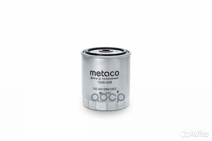 Фильтр топливный '1030-028 metaco