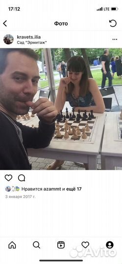 Пикап тренинг