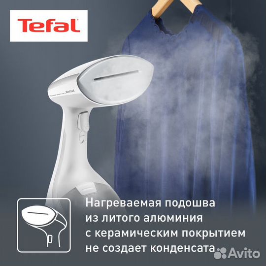 Ручной отпариватель Tefal Access Steam Care DT9130