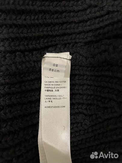 Шапка женская