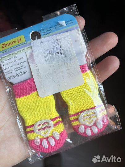 Носки для собак и кошек