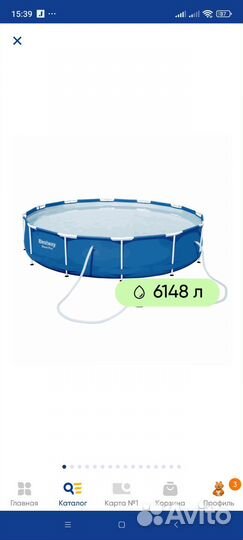 Каркасный бассейн bestway 305 100