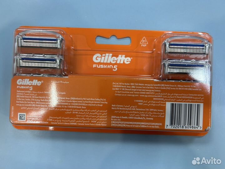Gillette fusion 5 кассеты 8шт и 4шт