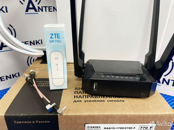 Интернет на дачу / Комплект усиления 4G