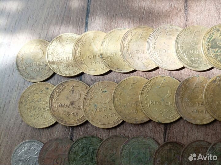 Монеты раннего СССР