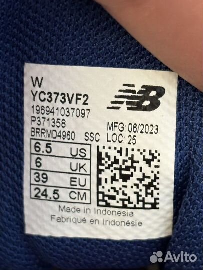 Кроссовки New Balance 373 оригинал