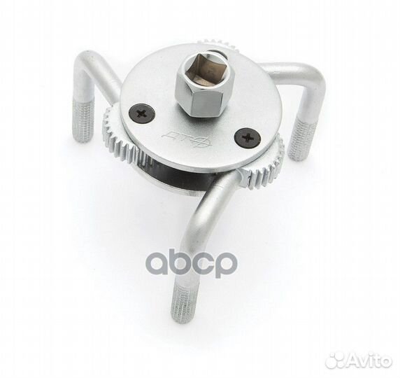 Съемник масляных фильтров трехлапый 65-120 мм 8