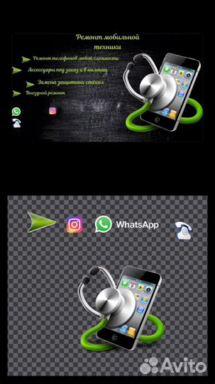 Фотомонтаж/ретуширование/фоторедактор /Удалённо