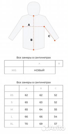 Худи sport adidas спортивный сине голубой 52(L/XL)