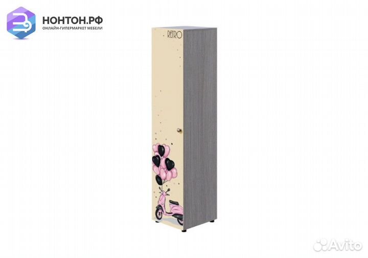 Пенал Мийа-3А ясень шимо светлый / бежевый / фотоп