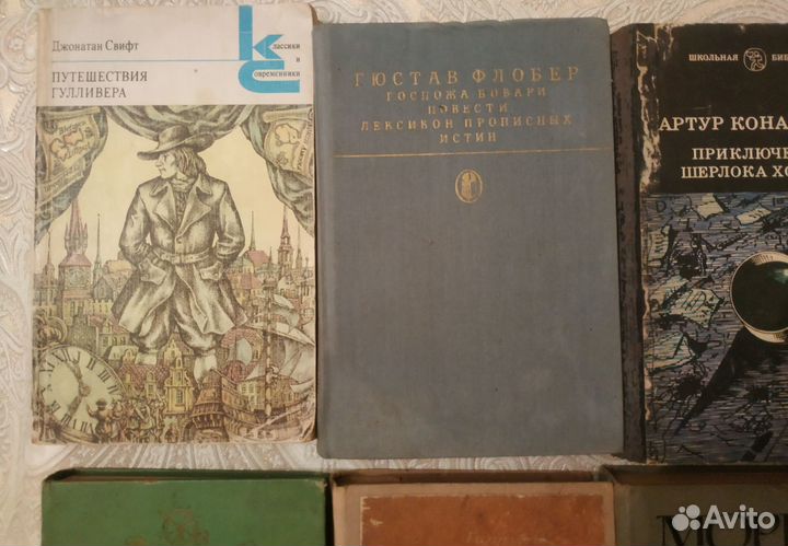 Девять книг одним лотом