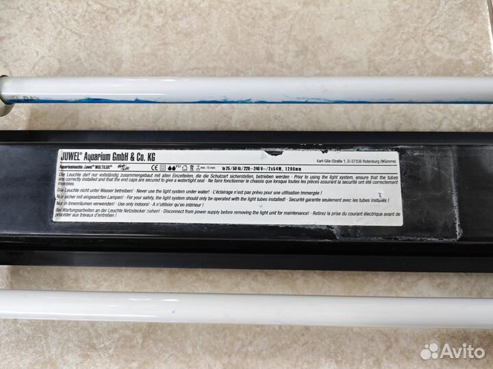 Светильник Juwel 150 для аквариума 450