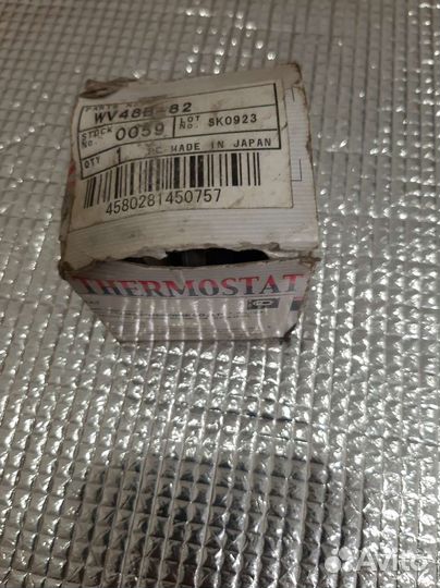 Термостат WV48B82