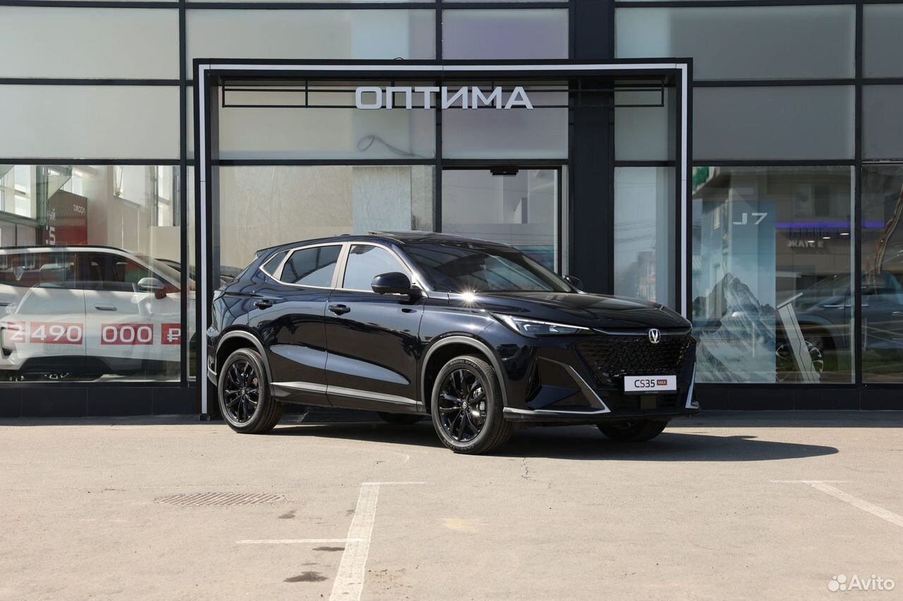 Changan CS35 Max 1.5 AMT, 2025