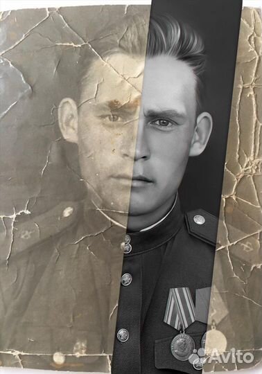 Реставрация старых фотографий