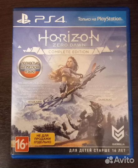 Игры для приставки ps4